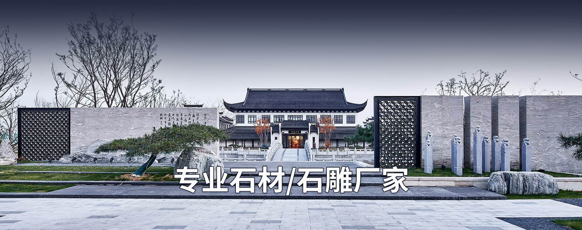 山東濟(jì)寧拓德電子科技有限公司